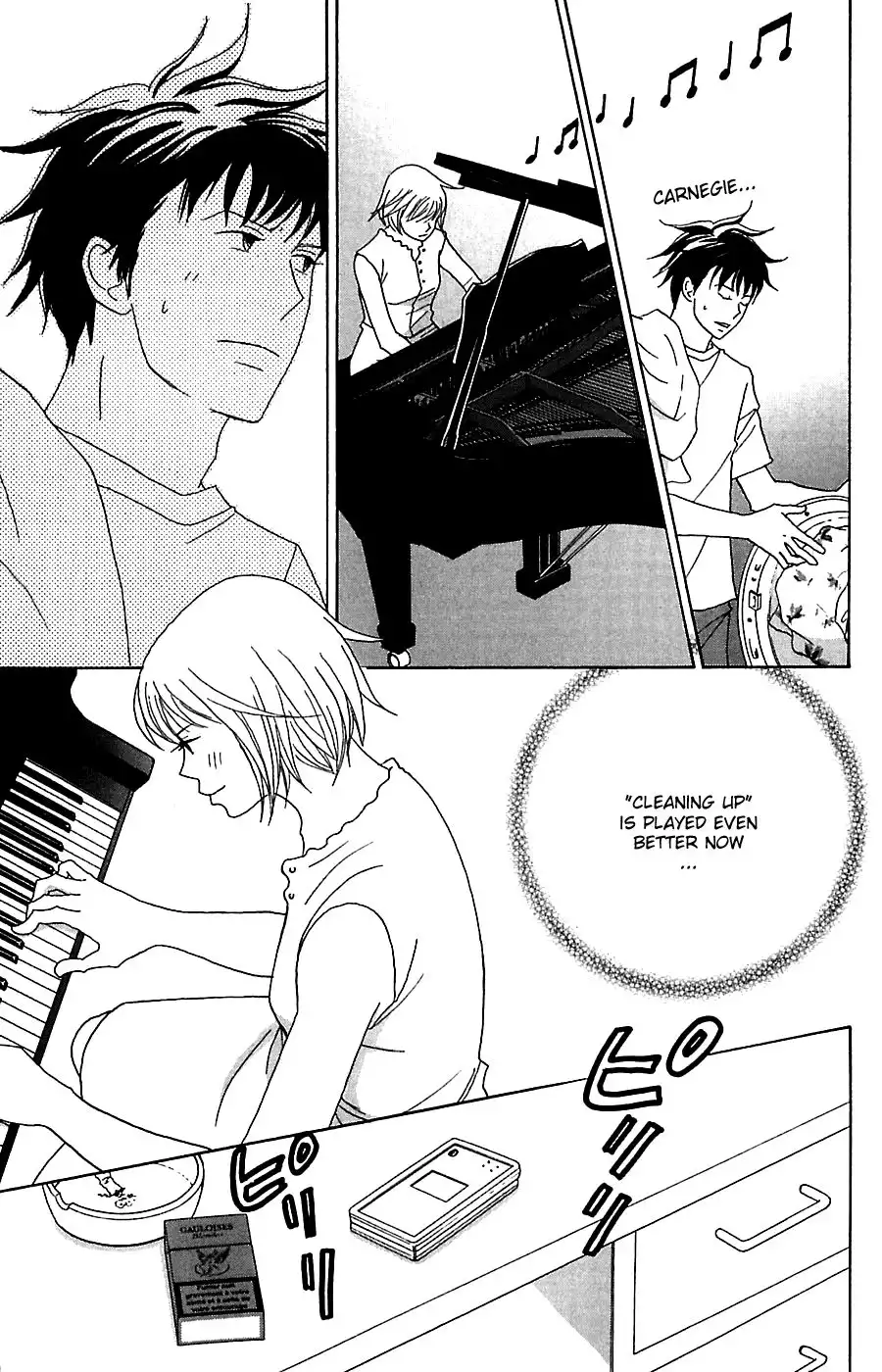 Nodame Cantabile Chapter 78 32